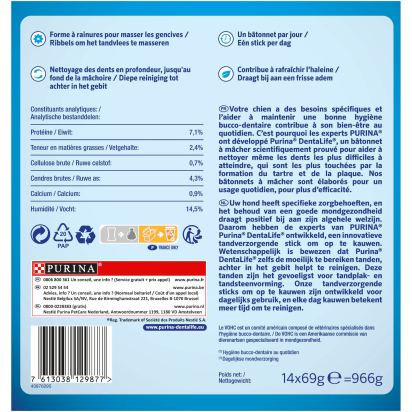 DENTALIFE Medium MultiPack 42 Friandises