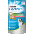 DENTALIFE Chat Friandises Saumon 40g