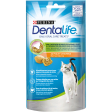 DENTALIFE Chat Friandises Poulet 40g