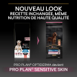 PRO PLAN Chien Large Adult Athletic Sensitive Skin Saumon 14KG