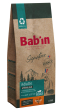 BAB'IN SIGNATURE CHAT ADULTE STERILISE POULET 6 KG