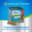 DENTALIFE Maxi MultiPack 36 Friandises