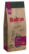 BAB'IN SIGNATURE MAXI ADULTE 12 KG