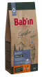BAB'IN SIGNATURE CHAT SENIOR STERILISE 3 KG