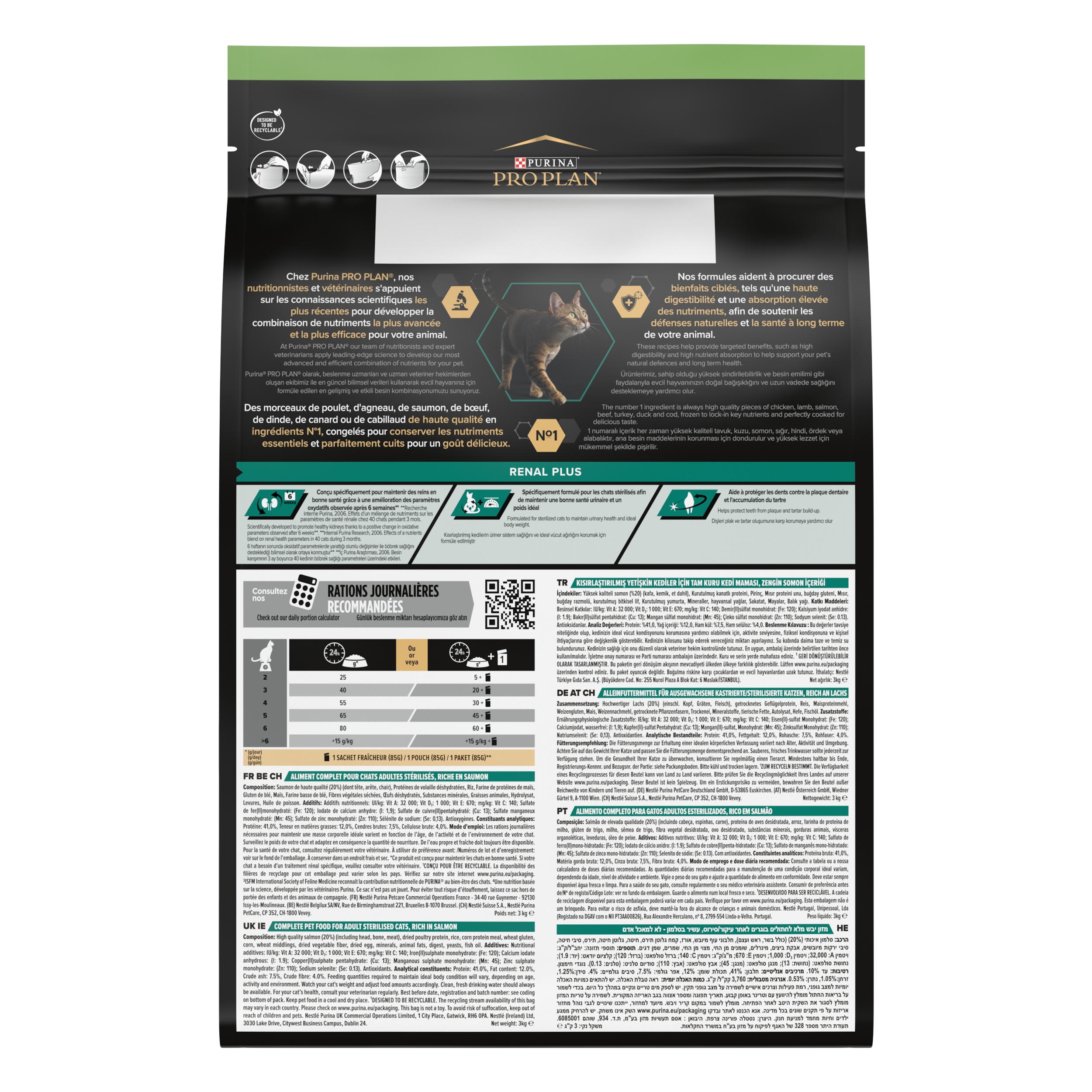 Pro Plan Sterilised Adult RENAL PLUS Saumon 3kg