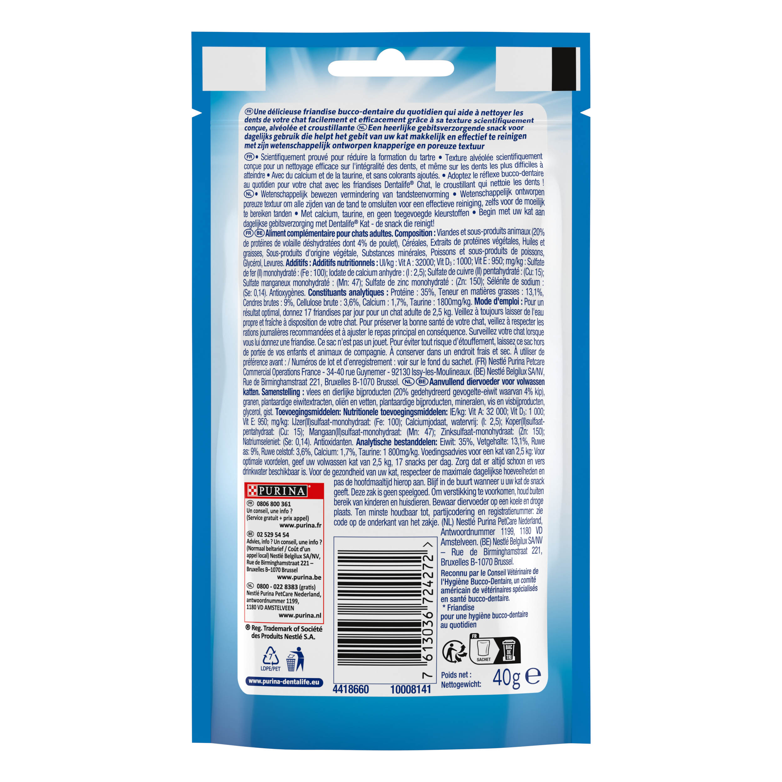 DENTALIFE Chat Friandises Poulet 40g