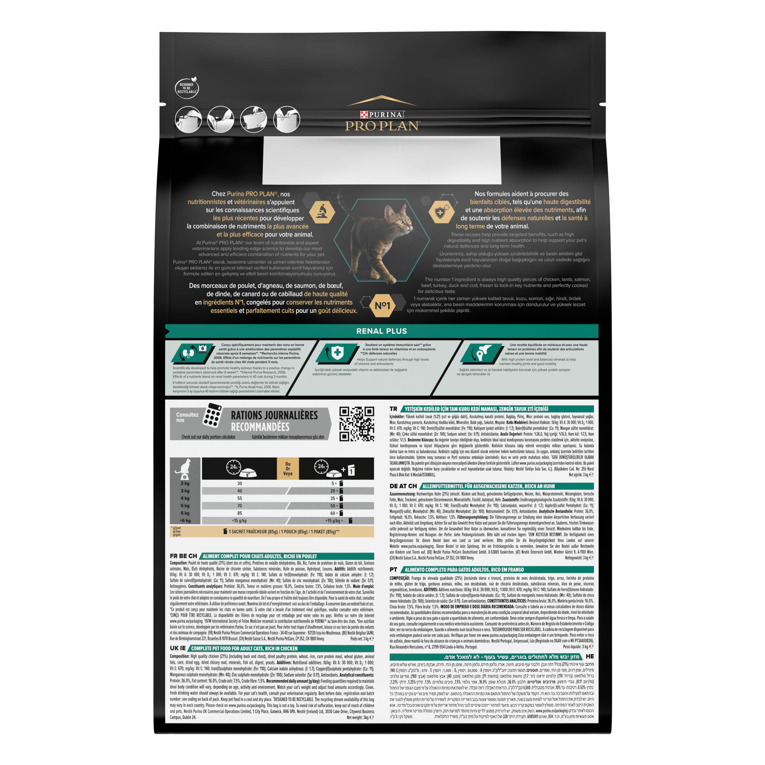 Pro Plan Adult RENAL PLUS Poulet 3kg