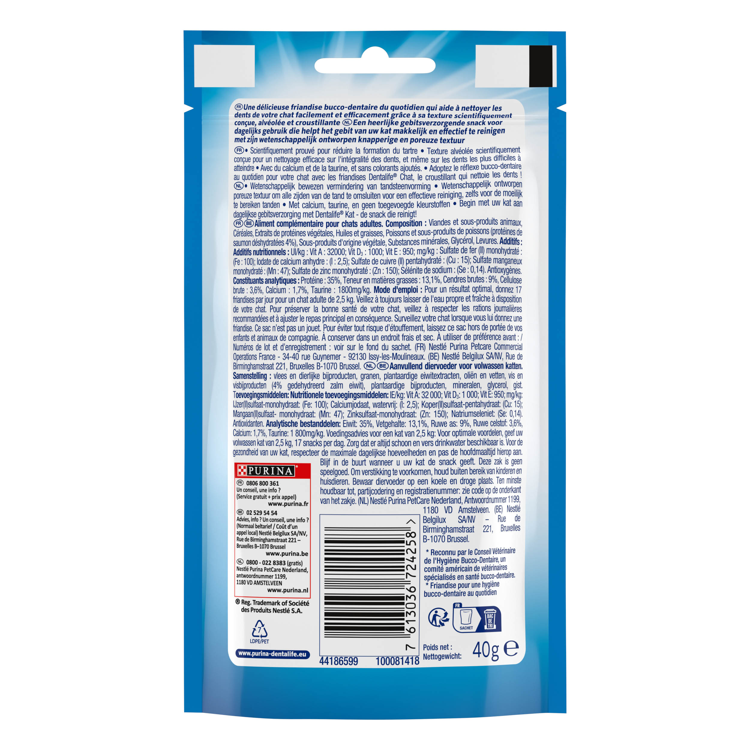 DENTALIFE Chat Friandises Saumon 40g